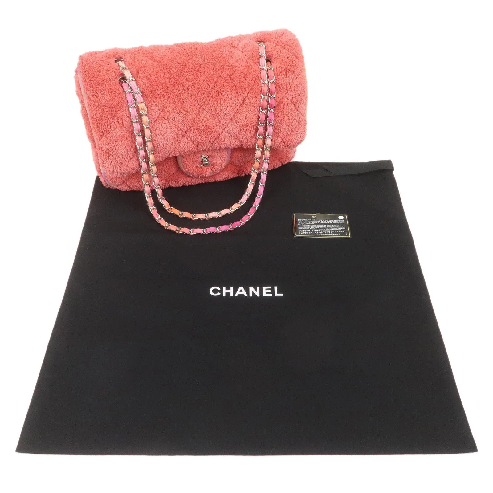 CHANEL Matelasse Pile Big Matelasse Chain Shoulder Bag Pink