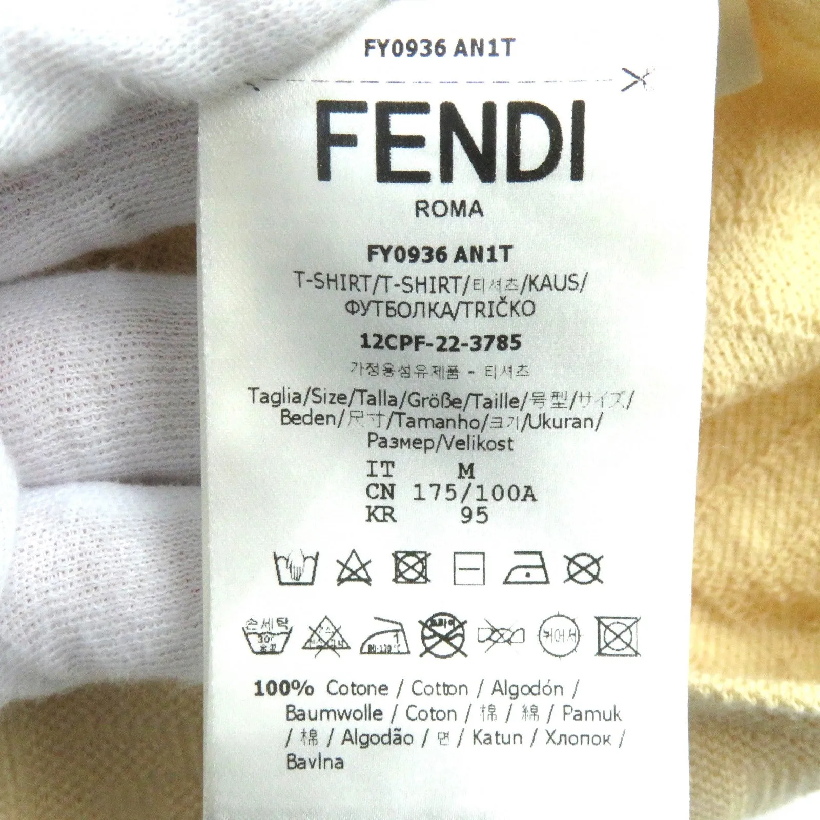 FENDI Short sleeve T-shirt FY0936 cotton beige M