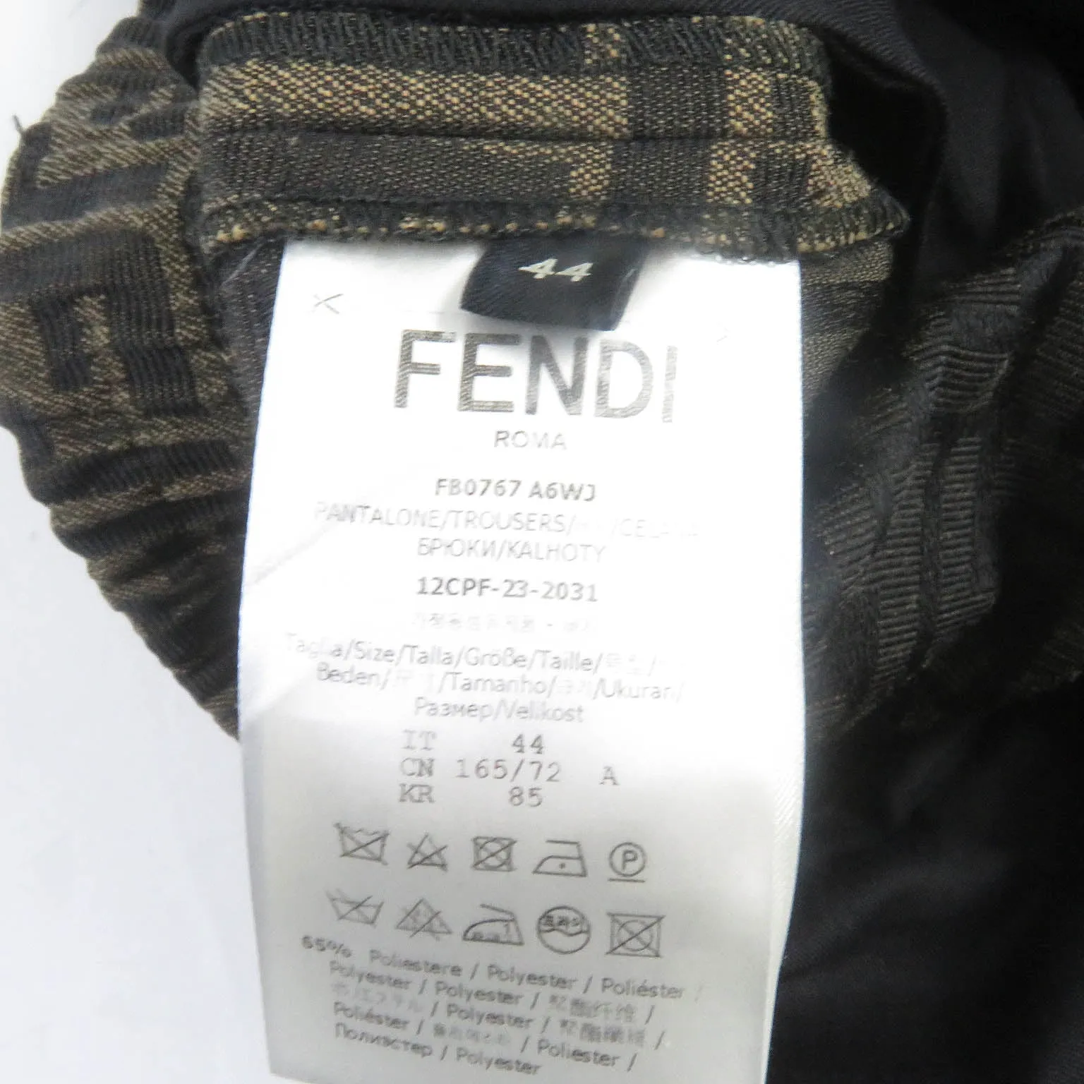 FENDI suit FJ0498/FB0767 polyester Brown 44