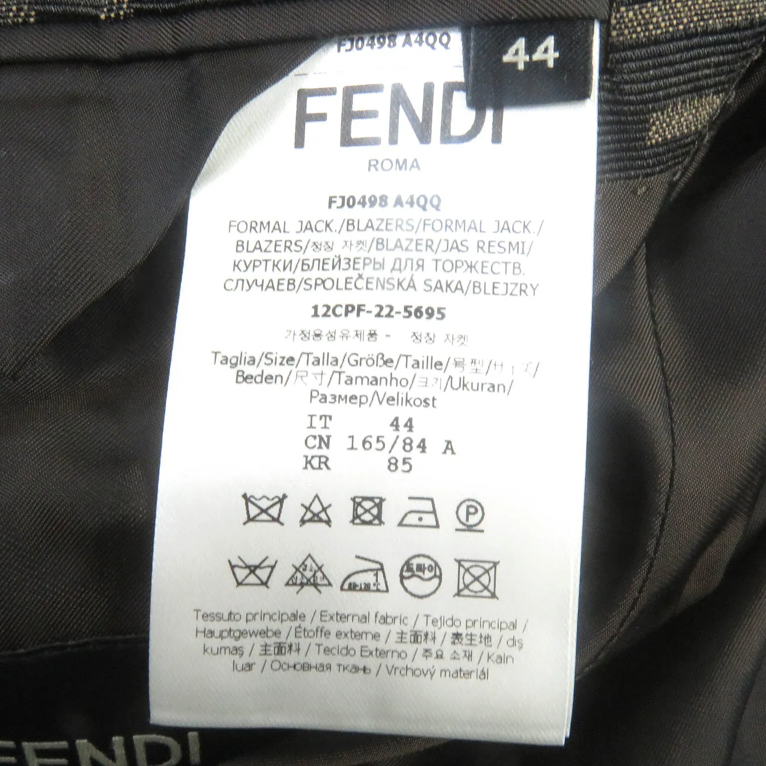 FENDI suit FJ0498/FB0767 polyester Brown 44