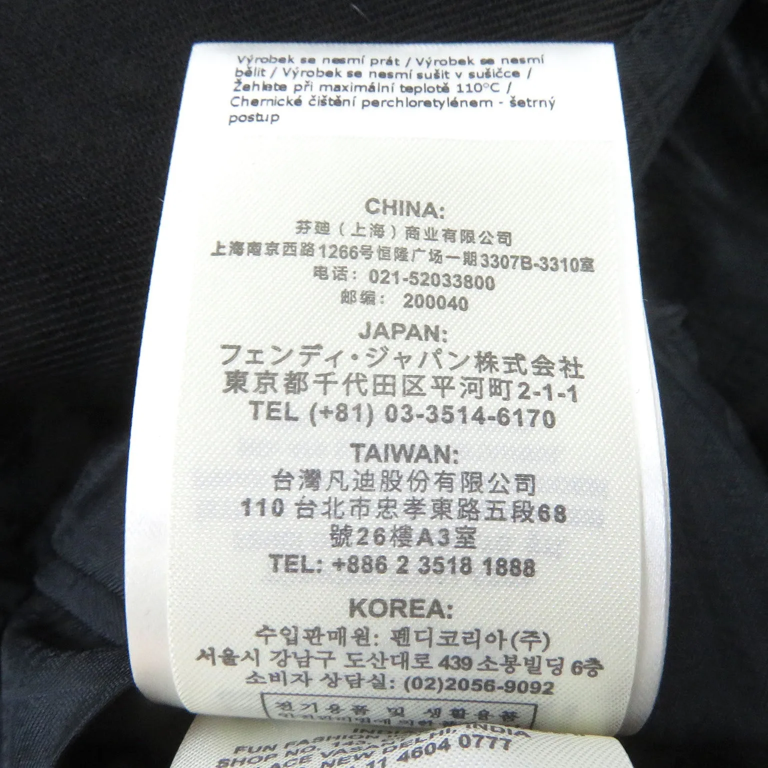 FENDI tailored jacket FJ0641 Outer: 97% wool, Outer: 3% polyester, Lining: 100% cupra black Double-breasted Gabardine Blazer mens 48 Used