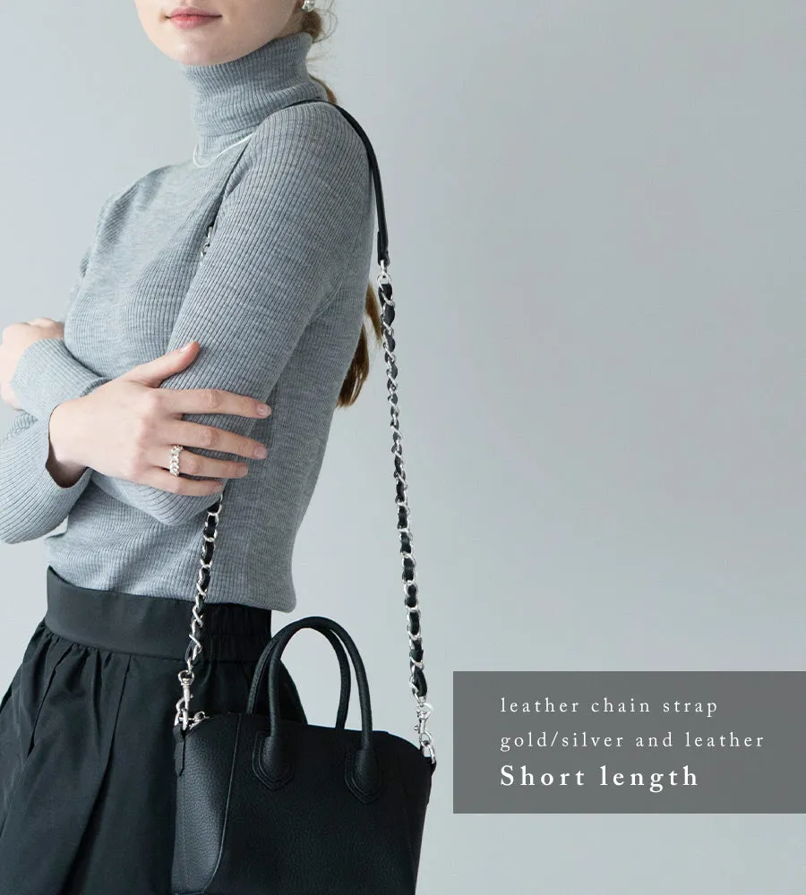 Leather chain strap Short